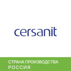 Керамогранит CERSANIT